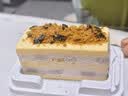 鲜京采芋泥蛋糕400g 零食糕点甜点早餐下午茶节日爆款 实拍图