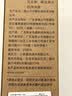 米家小米净水器家用净水机滤芯PP棉（1号滤芯）适用600G厨下式/400G厨上增强版/400G厨下 XY1-PP/V1-PP 实拍图