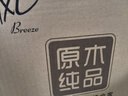 清风有芯卷纸 金装4层180克*27卷 卫生纸纸巾厕纸 大克重卷筒纸整箱 实拍图