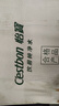 怡宝 饮用水 纯净水4.5L*4桶装水 整箱装 实拍图
