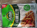 吉香居榨菜 麻辣豇豆 川式风味 酸豆角 麻辣豆角 80g*5袋 实拍图