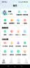 索爱T7金色智能电话手表GPS可插5G卡全网通蜂窝版初高中学生旋转摄像心率血氧拍照防水NFC成人男女礼物 实拍图