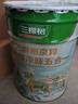 三棵树漆内墙乳胶漆京粹抗甲醛净味五合一墙面漆油漆涂料18L 实拍图