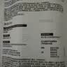 AHC水光水乳旅行套装(水60ml+乳60ml)补水保湿护肤品生日礼物送女友 实拍图