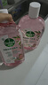 滴露（Dettol）衣物消毒液自然香氛洗衣除菌液 除螨除异味去汗臭48h留香1000ml*1 实拍图