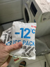 高金食品五香卤小肠2斤  小肥肠 烧烤火锅食材 实拍图