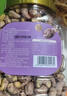 新边界带衣腰果400g 腰果仁带皮腰果坚果零食干果特产每日坚果 实拍图