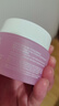 芭妮兰（banila co）净柔经典卸妆膏100ml 小粉罐PRO 秒乳化眼唇卸妆油乳 送礼物 女友 实拍图