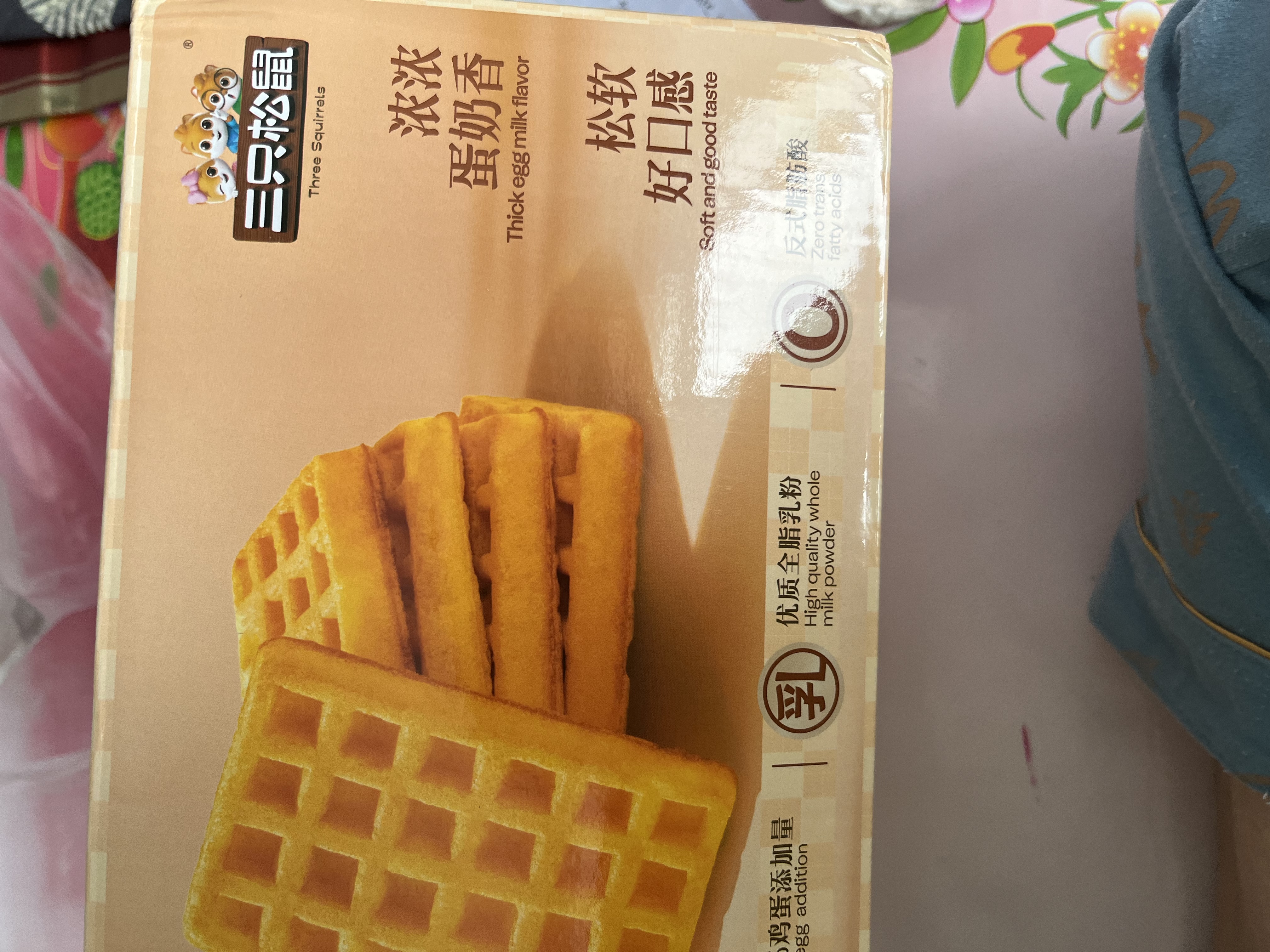 三只松鼠奶香味华夫饼1000g/箱 营养早餐下午茶面包西式糕点零食 实拍图