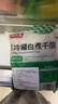 潮夫道冷藏白千层2斤涮火锅食材麻辣烫冒菜串串毛肚牛肚牛百叶固形物60% 实拍图