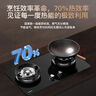 迅达（XUNDA）燃气灶天然气灶家用双灶具嵌入式台式两用5.2KW旋流火灶70%热效率 S1-天然气 实拍图