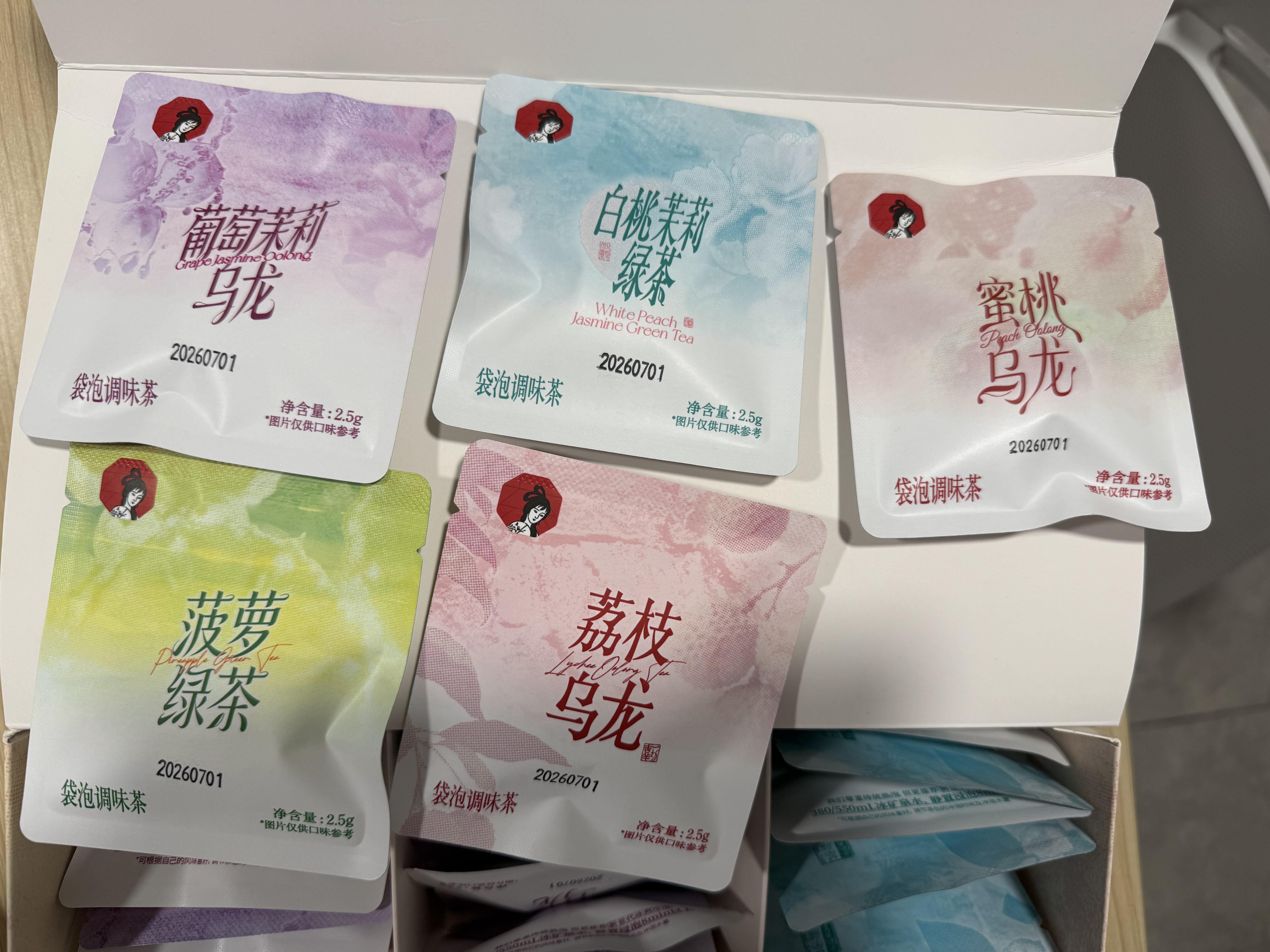 茶颜悦色荔枝冷泡茶 心愿茶2盒装35g共14枚荔枝风味红茶乌龙茶包教师礼物 实拍图