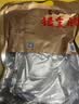 喜旺酱香肘500g*2袋方便即食卤味酱肘子卤香猪肘子下酒菜 实拍图