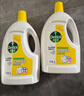滴露（Dettol）衣物消毒液除菌柠檬3L 99.9%杀菌除螨内衣裤衣服消毒水配洗衣液 实拍图