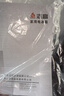 志高（CHIGO）小冰箱迷你小型家用冷藏冷冻两用宿舍出租房用双门办公室电冰箱节能省电 【一级能效】66L银色【全国联保丨节能省电】 实拍图