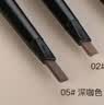 小金条眉笔小金块自然防水持久不脱色防汗极细女初学者 962-5#深棕色（特惠价） 实拍图