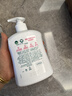 滴露（Dettol）洗手液抑菌消毒滋润500g+500g 补充装 儿童家庭护手替换装 实拍图