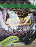 南方黑芝麻无糖黑芝麻糊1000g/袋 家庭早餐必备 【新老包装随机发货】 实拍图