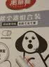 美丽雅粘毛器滚筒衣服床单上头发猫毛沾毛滚刷替换卷纸强力粘尘除毛神器 实拍图