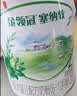 伊利金领冠塞纳牧有机A2β-酪蛋白奶粉2段(6-12月)130g*1罐 首款HMO 实拍图