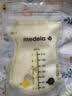 美德乐（Medela）吸奶器电动吸奶器双边吸乳器母乳集奶器挤奶器丝韵·翼舒悦免手扶 实拍图