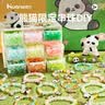 皇恩熊猫串珠手链DIY首饰手工制作儿童玩具女孩子4-6岁7-10生日礼物12 实拍图