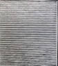 曼牌滤清器（MANNFILTER）空调滤清器空调滤芯CUK25041/CUK25067哈弗H6H4F5F7F7XVV5VV6好猫 实拍图
