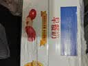 伊利线下同款风味早餐奶 多种果蔬谷物 中秋礼品 长辈送礼 营养礼盒装 【新疆红枣味】250ml*16盒 7月产 实拍图