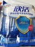 伊利欣活中老年多维高钙奶粉 中老年奶粉 便携装营养高钙高蛋白 400g 实拍图