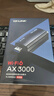 普联（TP-LINK） AX3000 WiFi6千兆usb无线网卡台式机专用 XDN9000免驱版 5G双频 wifi接收器电脑笔记本wifi发射器 实拍图