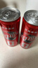 可口可乐（Coca-Cola）碳酸饮料 330ml*24摩登罐 主题罐新老包装随机发货 实拍图