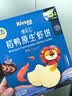 禾泱泱婴幼儿高钙虾饼原味32g 40%虾肉宝宝零食米饼6月+ 实拍图