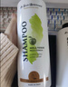 伊珊娜青苹果精华【长毛犬洗护套装】香波500ml+护毛素500ml 实拍图