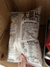 克恩兹印度尼西亚进口 Kernes 克恩兹烧烤味木薯片125g 实拍图