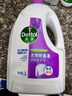 滴露（Dettol）衣物消毒液除菌薰衣草3L 衣服消毒水99.9%杀菌除螨内衣裤配洗衣液 实拍图
