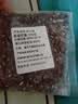 赤小豆长粒红赤豆新货农家红豆赤豆薏米粥原料批发五谷杂粮 【祛湿好物】 100g*1袋 实拍图