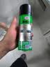 龟牌（Turtle Wax）硬壳表板蜡汽车仪表台上光车蜡内饰翻新汽车用品450ML*3瓶 310802 实拍图