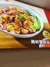 湾仔码头京葱猪肉大葱饺子1200g60只水饺食品面点饺子夜宵早餐速冻半成品 实拍图
