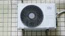 小米空调  巨省电 1.5匹挂机 一级能效 外机单排铜管 KFR-35GW/N1A1【整机十年免费包修】 实拍图