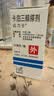 达力士【原研进口】[达力士] 卡泊三醇搽剂 0.005%*30ml/盒+[迪赛诺]希尔生二硫化硒洗剂2.5%*150g/盒 实拍图