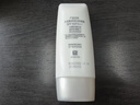 大宝集萃美白防晒露75g*2防晒霜烟酰胺美白SPF30+七夕情人节礼物 实拍图