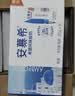 蒙牛特仑苏纯牛奶250ml*12盒*2提 商超同款 部分地区清仓介意勿拍 实拍图