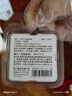 得力（deli）强力纳米胶带无痕双面胶 28mm*28mm 墙面免钉海报贴春联贴 家用车用20片装 可重复使用 33607 实拍图