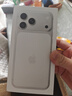 Apple/苹果【点击“立即领取“享补贴】iPhone 17 Pro Max 256GB 银色 移动联通电信5G 双卡双待手机 实拍图
