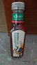 农夫山泉东方树叶青柑普洱茶500ml*15瓶无糖茶饮料0糖0脂0卡整箱 实拍图