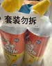威猛先生（Mr Muscle）洁厕灵 750g*4瓶 柠檬草香 洁厕剂 洁厕液厕所马桶除垢去渍去异味 实拍图