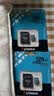 金士顿（Kingston）128GB TF（MicroSD）存储卡 内存卡U3 V30 A2 4K适配大疆Pocket 4/Action 6/Nano/无人机/运动相机 实拍图