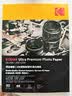 KODAK柯达RC高光防水相纸6R/8寸喷墨打印相片纸250g高质量照片纸防刮擦耐磨照片打印纸 30张装9891-818 实拍图