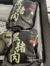 登山黑黑猪脊骨净重2斤（25%的含肉率）猪肉生鲜食材免切龙骨源头直发 实拍图