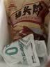 大紅門香卤猪头肉450g 熟食腊味即食下酒菜卤味速食北京老字号 实拍图